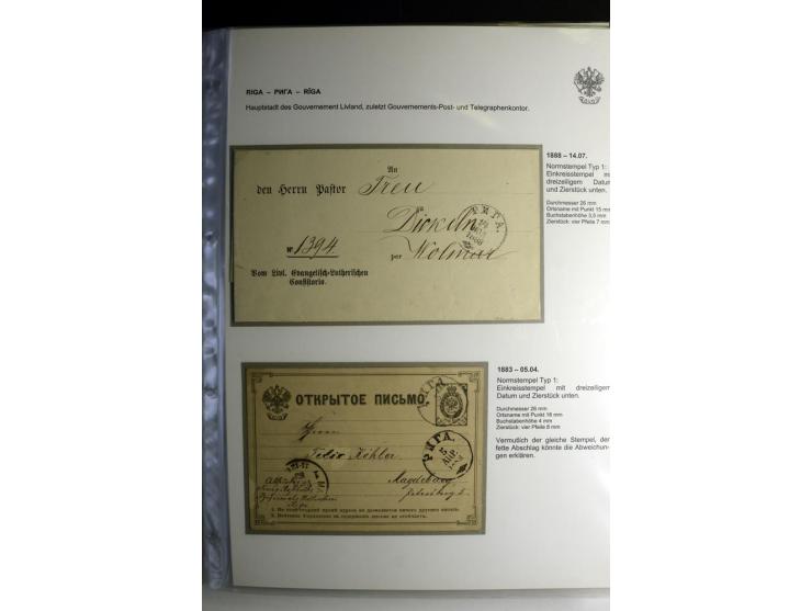 RIGA: 1862/1917, umfangreiche Sammlung von über 100 Briefen und Karten mit vielen Stempeltypen, alles auf Ganzsachen, Einschr