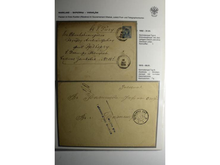 WAINODEN bis ZABELIN: 1865/1917, über 50 Briefe, Einschreiben, Paketkarten, Ganzsachen, dabei bessere Stempel, gute Erhaltung