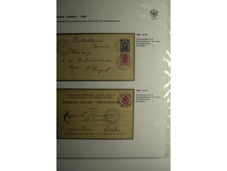 WAINODEN bis ZABELIN: 1865/1917, über 50 Briefe, Einschreiben, Paketkarten, Ganzsachen, dabei bessere Stempel, gute Erhaltung