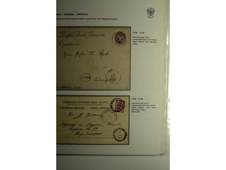 WAINODEN bis ZABELIN: 1865/1917, über 50 Briefe, Einschreiben, Paketkarten, Ganzsachen, dabei bessere Stempel, gute Erhaltung