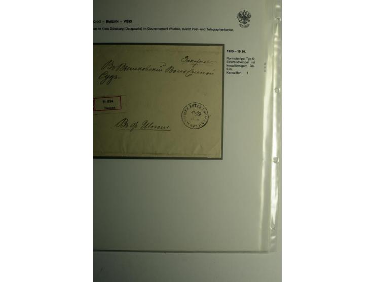 WAINODEN bis ZABELIN: 1865/1917, über 50 Briefe, Einschreiben, Paketkarten, Ganzsachen, dabei bessere Stempel, gute Erhaltung