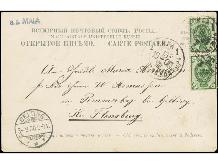 "S.S. MAIA" violetter L1 auf in Riga aufgelieferter und mit senkrechtem Paar Russland 1889, 2 K. grün frankierter Ansichtskar
