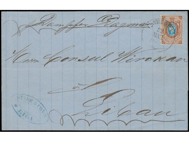 "DAMPFER DAGMAR", Faltbriefhülle mit Russland 1866, 10 K. braun/blau bei Ankunft in Libau entwertet, ein seltener Inland-Schi