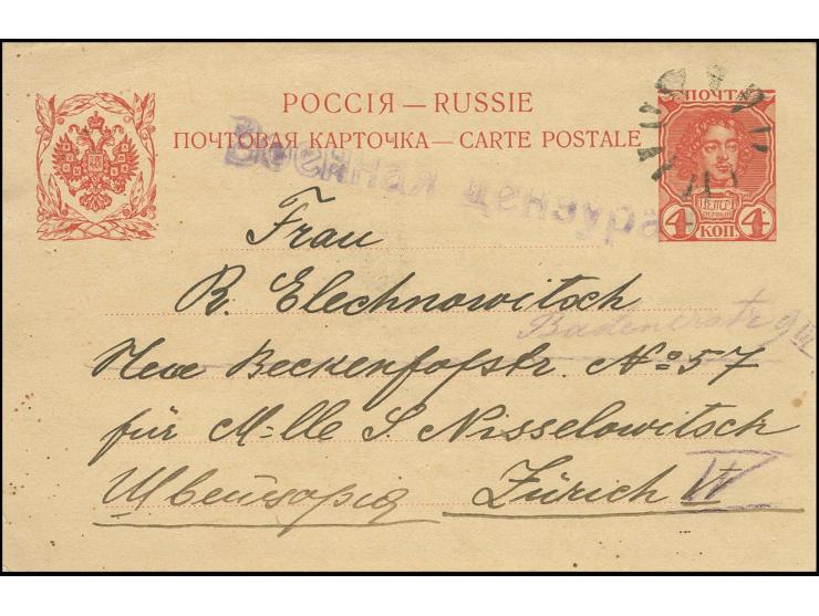 BAUSKE: Striche und Dreiecke kreisförmig auf Ganzsachenkarte Romanov 4 K. nach Zürich, nebengesetzt L1 Zensurstempel, leichte