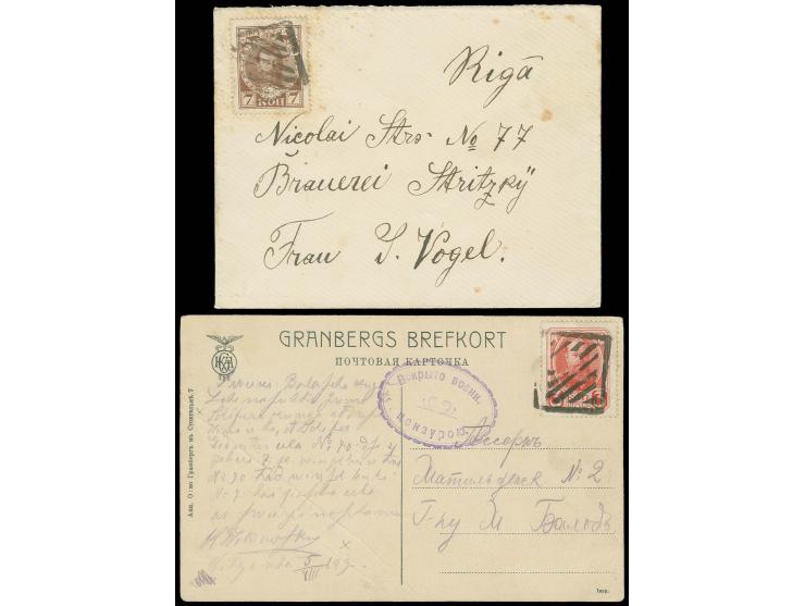DOBLEN: Rechteckstempel mit Linien, auf Karte, diese mit Zensurstempel, bzw. auf Brief, frankiert mit Romanov  3 bzw. 7 K., K