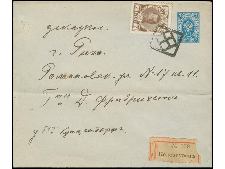 KOKENHUSEN: Zierrechteck auf eingeschriebenem Ganzsachenumschlag 7 K. mit Zufrankatur Romanov 7 K. braun, R-Zettel mit Ortsan