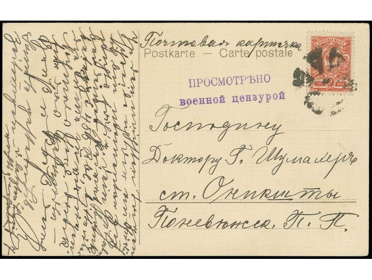  LIBAU: Klecksstempel auf 3 K. rot auf Postkarte mit L2 Zensurstempel, gute Erhaltung (H.v.H SK-040)