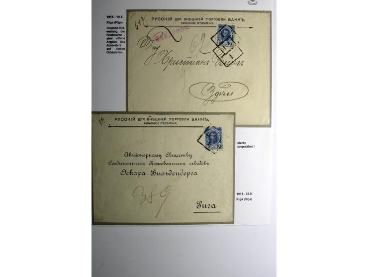 RIGA: 1914, schöne Sammlung von 11 Briefen und Karten, dabei Einschreiben mit und ohne Ortsangabe, verschiedene Stempeltypen,