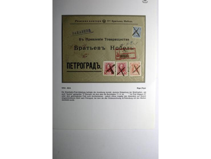 RIGA: 1914, schöne Sammlung von 11 Briefen und Karten, dabei Einschreiben mit und ohne Ortsangabe, verschiedene Stempeltypen,