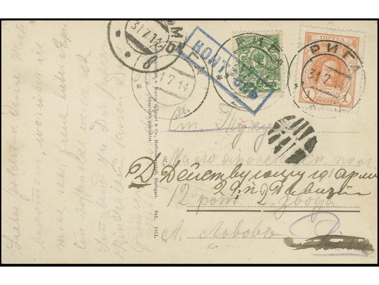 TUCKUM: Romanov 1 K. mit Zufrankatur mit Stempel "RIGA 31 7 14" auf Karte nach Tuckum, wo sie an den inzwischen zur Armee ein