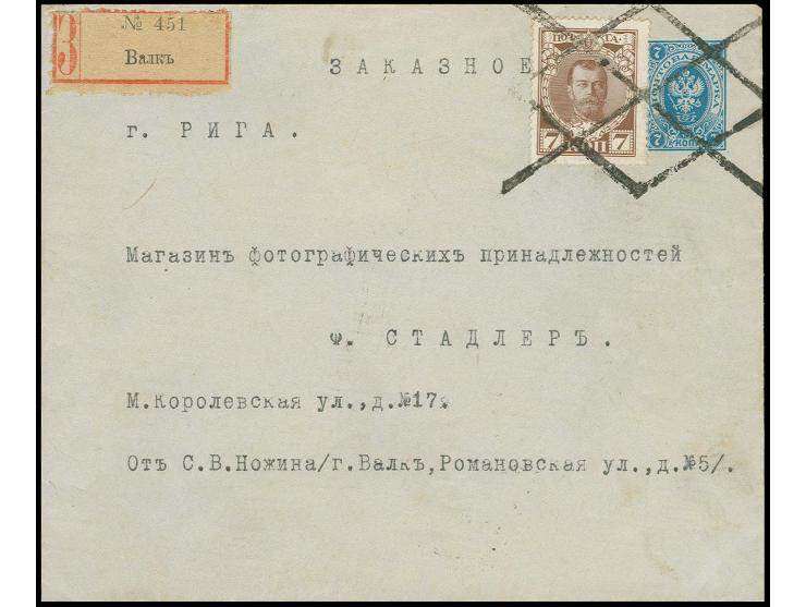WALK: Nagel-Kreuzstempel auf eingeschriebenem Ganzsachenumschlag 7 K. blau mit Romanov Zufrankatur, R-Zettel mit voller Ortsa