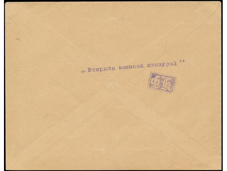 WINDAU: 8 Linienstempel auf 7 K. hellblau auf Vordruckbrief nach Riga, rückseitig mit Zensurstempel, gute Erhaltung (H.v.H. S