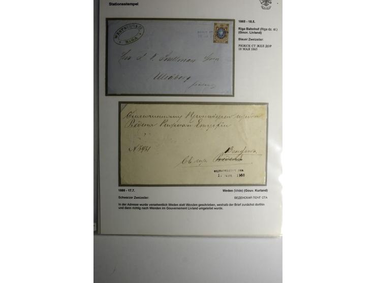 STATIONSSTEMPEL: 1874/86, 18 Briefe bzw. Ganzsachenkarten mit verschiednenen Stempeln (meist Gouv. Livland), dabei u.a. DOBLE