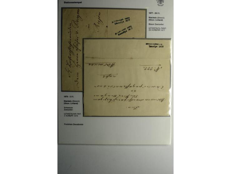 STATIONSSTEMPEL: 1874/86, 18 Briefe bzw. Ganzsachenkarten mit verschiednenen Stempeln (meist Gouv. Livland), dabei u.a. DOBLE