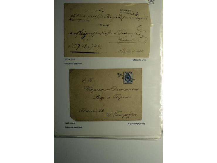 STATIONSSTEMPEL: 1874/86, 18 Briefe bzw. Ganzsachenkarten mit verschiednenen Stempeln (meist Gouv. Livland), dabei u.a. DOBLE