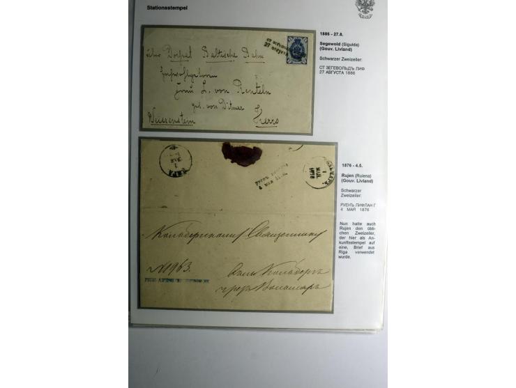 STATIONSSTEMPEL: 1874/86, 18 Briefe bzw. Ganzsachenkarten mit verschiednenen Stempeln (meist Gouv. Livland), dabei u.a. DOBLE