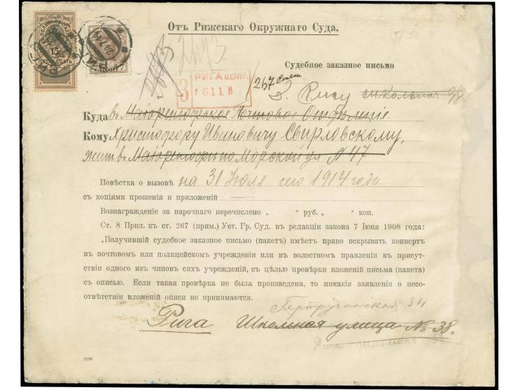 ZUSTELLURKUNDEN: 1914, Romanow 7 K. braun und Gerichtszustellmarke 15 K. mit Stempel "RIGA 24 7 14" auf großformatiger, einge