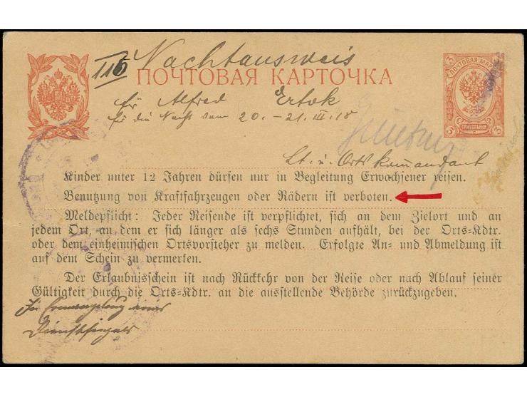 ERLAUBNISSCHEIN: Pernigel, 1918, russische Ganzsachenkarte 3 K. mit handschriftlichem Zusatz "Nachtausweis" sowie gedruckten 