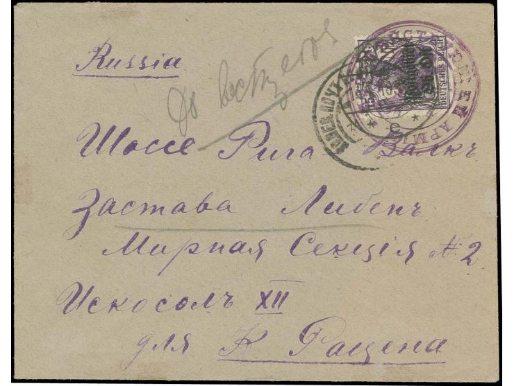 15 Pfg. mit Stempel "RIGA 14.1.18" auf Brief an die Friedenssektion No. 2 beim Rat der Schützendeputierten mit dem Zusatz "fü