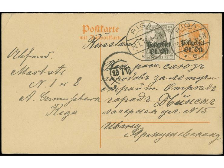 Ganzsachenkarte 7½ Pfg. mit Zufrankatur mit Stempel "RIGA 30.1.18" Dünaburg mit stummen Eingangsstempel, gute Erhaltung