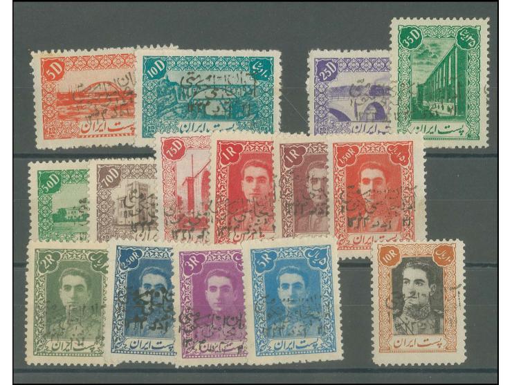 AZERBAIJAN SOVIET GOUVERNMENT: 1945, handstamp on 1942, 15 values except 3 r. green, unused, some unmounted mint, fine