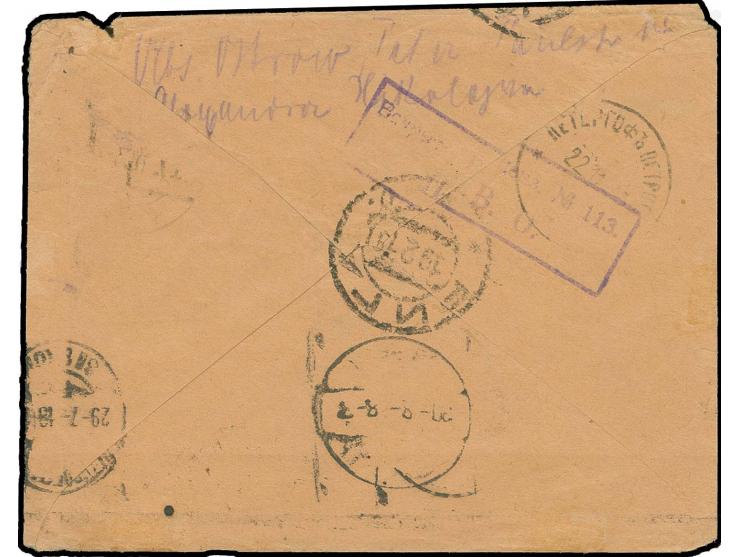 15 Pfg. mit Stempel "RIGA 13.7.18" auf Brief an einen Kriegsgefangenen inPeterhof im nicht existierenden "Pawelschen Gouverne