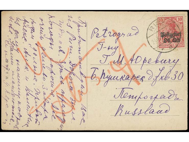 10 Pfg. rot mit Stempel "RIGA 24.10.18" auf Ansichtskarte über die Friedenssektion No. 2 nach Petrograd geleitet, etwas fleck