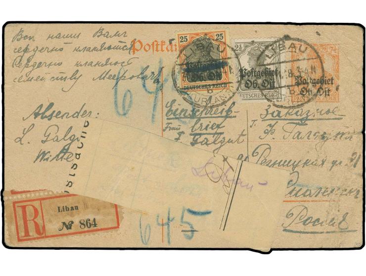 1918, 2½ und 25 Pfg. als Zufrankatur mit Stempel "LIBAU 30.11.18" auf stark beschädigter, eingeschriebener Ganzsachenkarte 7½