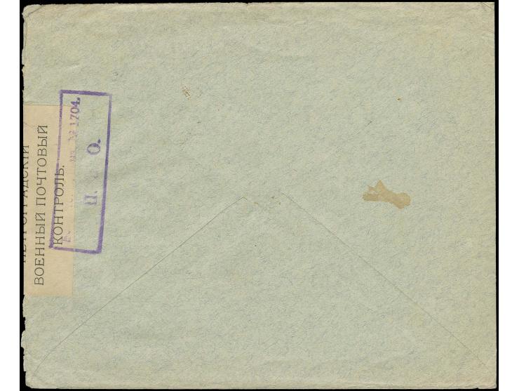 1918, Staatswappen 15 K. braunlila/blau im waagerechten Paar Stempel "МОСКВА 10 6 18" auf Brief nach Auerbach, russischer Zen