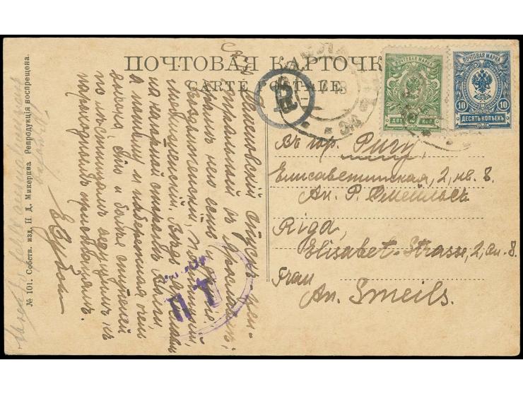 1918, Staatswappen 2 und 10 K. mit Stempel "ЯРОСЛАВЛЬ 4 7 18" auf Bildpostkarte nach Riga, mit russischem sowie deutschem Zen