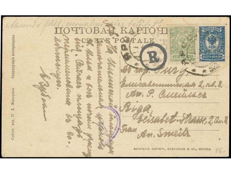 1918, Staatswappen 2 und 10 K. mit Stempel "ЯРОСЛАВЛЬ 4 7 18" auf Bildpostkarte nach Riga, mit russischem sowie deutschem Zen