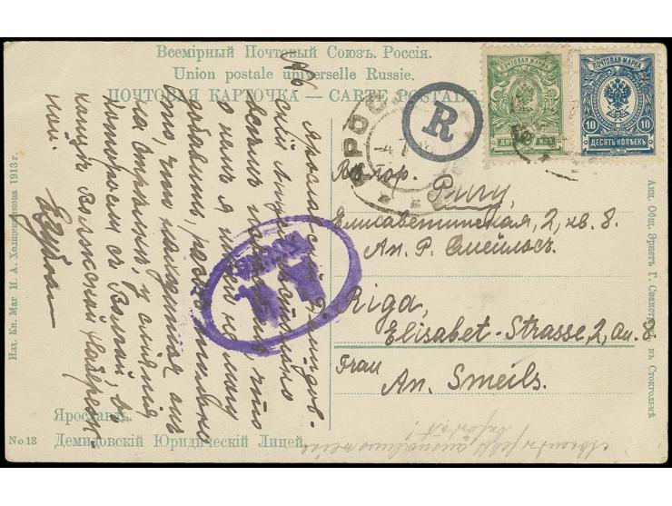 1918, Staatswappen 2 und 10 K. mit Stempel "ЯРОСЛАВЛЬ -4.7.18" auf Bildpostkarte  nach Riga, mit russischem sowie deutschem Z