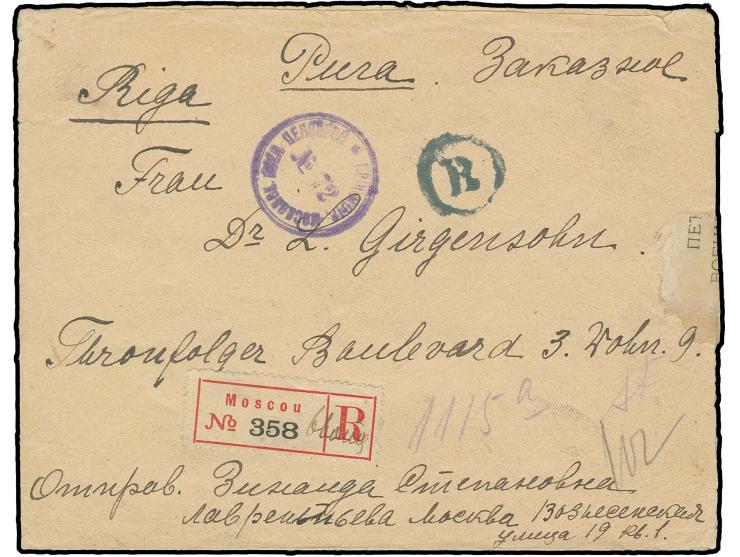 1918, Staatswappen 10 K. blau und zwei Werte 15 K. braunlila/blau mit Stempel "МОСКВА 30 09 18" auf R-Brief nach Riga, mit ru