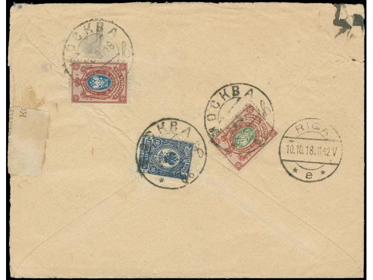 1918, Staatswappen 10 K. blau und zwei Werte 15 K. braunlila/blau mit Stempel "МОСКВА 30 09 18" auf R-Brief nach Riga, mit ru