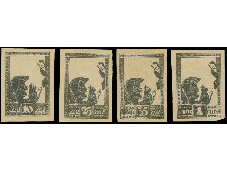 Drachentöter 10 K.-1 Rbl., nur der Rahmen in schwarz auf gewöhnlichem Papier, ohne Gummi, 25 K. mit kleinem Nadelloch, sonst 