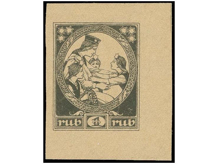 1920, Vereinigung von Lettgallen mit Lettland 1 R., nur der Rahmen in schwarz auf gewöhnlichem Papier, ohne Gummi, tadellos