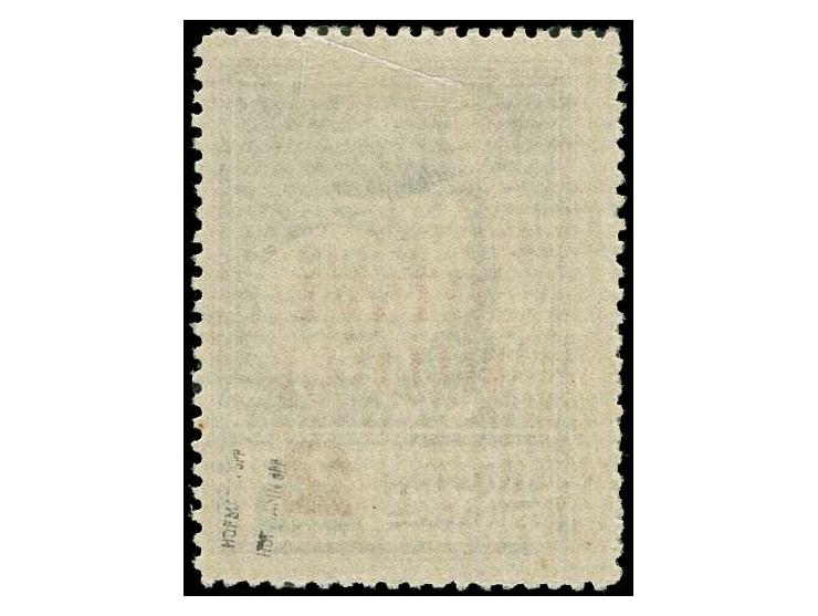 1920, 2 R. auf 35 K. mit leuchtendrotorangenem Aufdruck, sauber ungebraucht, tadellos, sign. und Fotoattest v. Hofmann BPP