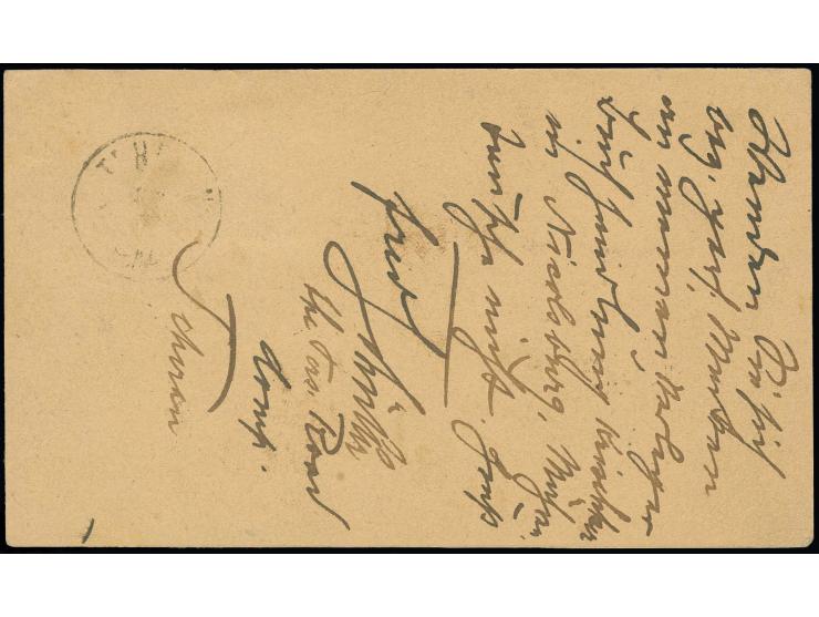 Postcard 2½ ch. with additional franking 1891, 1 ch. to Prag in Bohemia with arrival mark on front