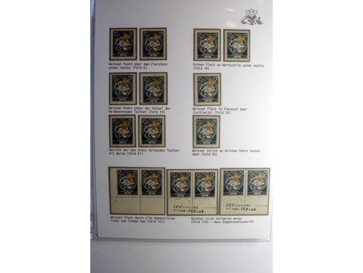 RUBEL-WÄHRUNG: 1918/22, ungebrauchte/postfrische und gestempelte, enorm inhaltsreiche Sammlung mit unzähligen Besonderheiten 