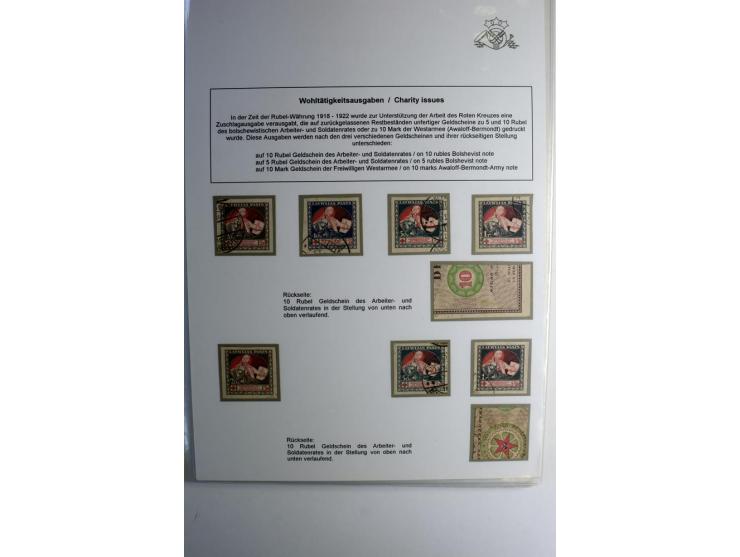 RUBEL-WÄHRUNG: 1918/22, ungebrauchte/postfrische und gestempelte, enorm inhaltsreiche Sammlung mit unzähligen Besonderheiten 