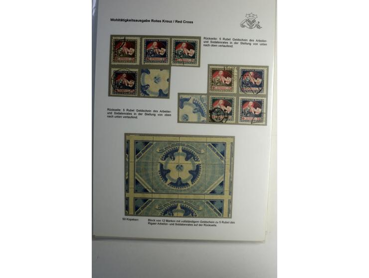 RUBEL-WÄHRUNG: 1918/22, ungebrauchte/postfrische und gestempelte, enorm inhaltsreiche Sammlung mit unzähligen Besonderheiten 