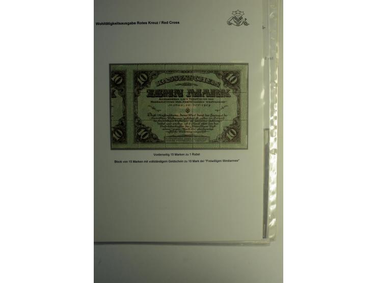 RUBEL-WÄHRUNG: 1918/22, ungebrauchte/postfrische und gestempelte, enorm inhaltsreiche Sammlung mit unzähligen Besonderheiten 