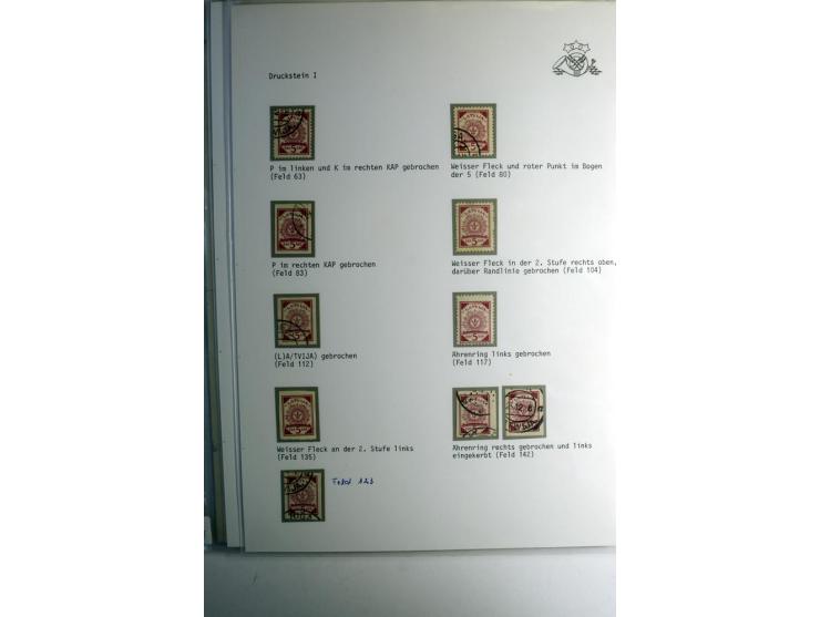 RUBEL-WÄHRUNG: 1918/22, ungebrauchte/postfrische und gestempelte, enorm inhaltsreiche Sammlung mit unzähligen Besonderheiten 