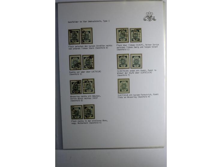 RUBEL-WÄHRUNG: 1918/22, ungebrauchte/postfrische und gestempelte, enorm inhaltsreiche Sammlung mit unzähligen Besonderheiten 