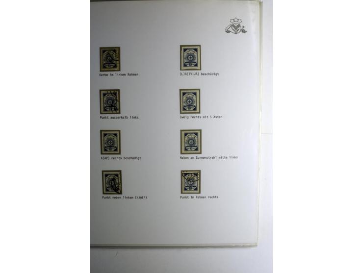RUBEL-WÄHRUNG: 1918/22, ungebrauchte/postfrische und gestempelte, enorm inhaltsreiche Sammlung mit unzähligen Besonderheiten 