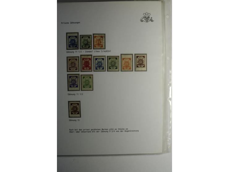 RUBEL-WÄHRUNG: 1918/22, ungebrauchte/postfrische und gestempelte, enorm inhaltsreiche Sammlung mit unzähligen Besonderheiten 