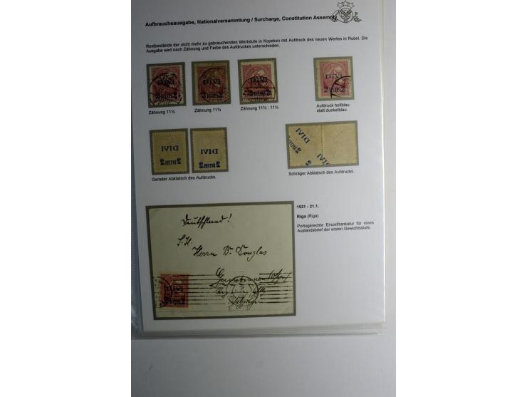 RUBEL-WÄHRUNG: 1918/22, ungebrauchte/postfrische und gestempelte, enorm inhaltsreiche Sammlung mit unzähligen Besonderheiten 