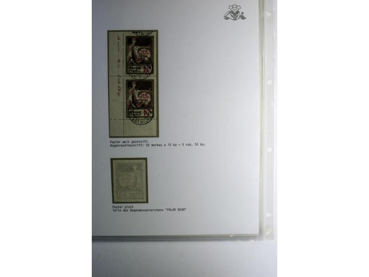 RUBEL-WÄHRUNG: 1918/22, ungebrauchte/postfrische und gestempelte, enorm inhaltsreiche Sammlung mit unzähligen Besonderheiten 