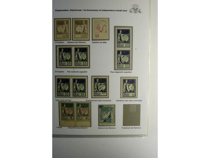 RUBEL-WÄHRUNG: 1918/22, ungebrauchte/postfrische und gestempelte, enorm inhaltsreiche Sammlung mit unzähligen Besonderheiten 