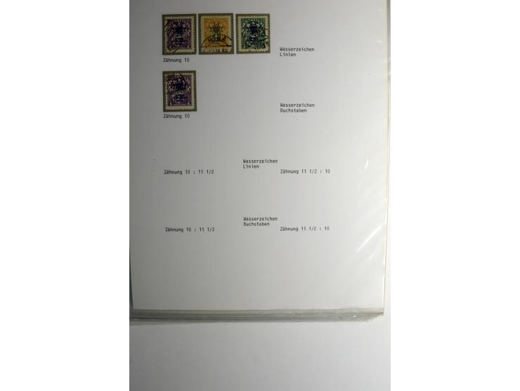 LAT-WÄHRUNG: 1923/40, ungebrauchte/postfrische und gestempelte, enorm inhaltsreiche Sammlung mit unzähligen Besonderheiten wi